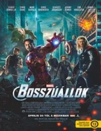 Bosszúállók (2012) poszter