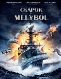 Csápok a mélyből (2014) poszter