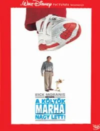 Drágám, a kölyök (marha)nagy lett (1992) poszter