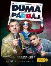Dumapárbaj (2015) poszter
