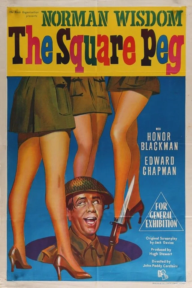 Én és a tábornok (1958) poszter