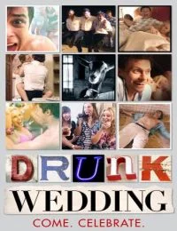 Esküvő luxusutazással (2015) poszter