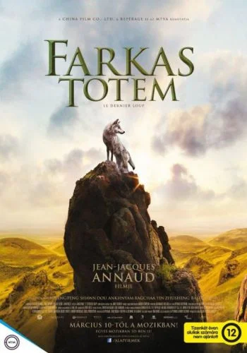 Farkastotem (2015) poszter