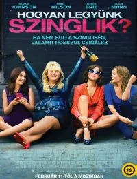 Hogyan legyünk szinglik (2016) poszter