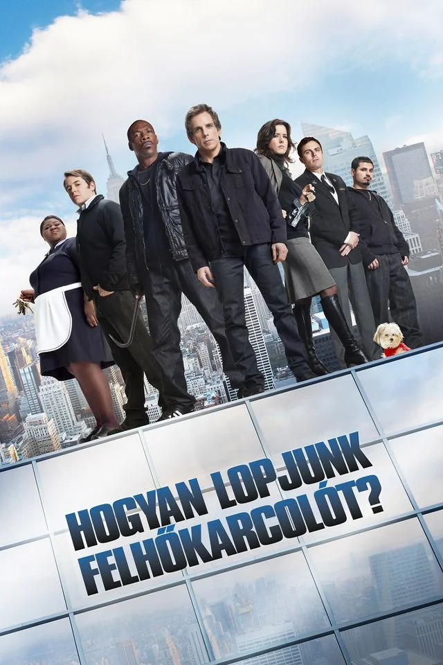 Hogyan lopjunk felhőkarcolót (2011) poszter