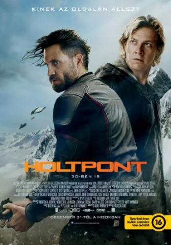 Holtpont (2015) poszter