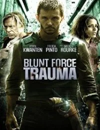 Járulékos trauma (2015) poszter
