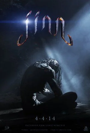 Jinn (2014) poszter