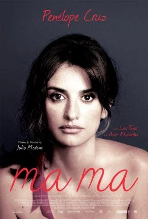 Mama (2015) poszter