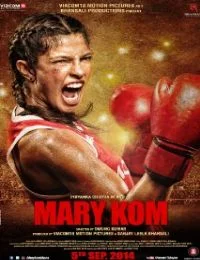 Mary Kom (2014) poszter