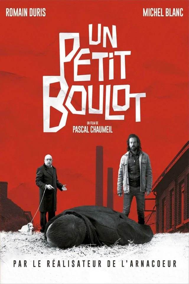 Másodállás (2016) poszter