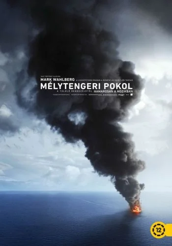 Mélytengeri pokol (2016) poszter