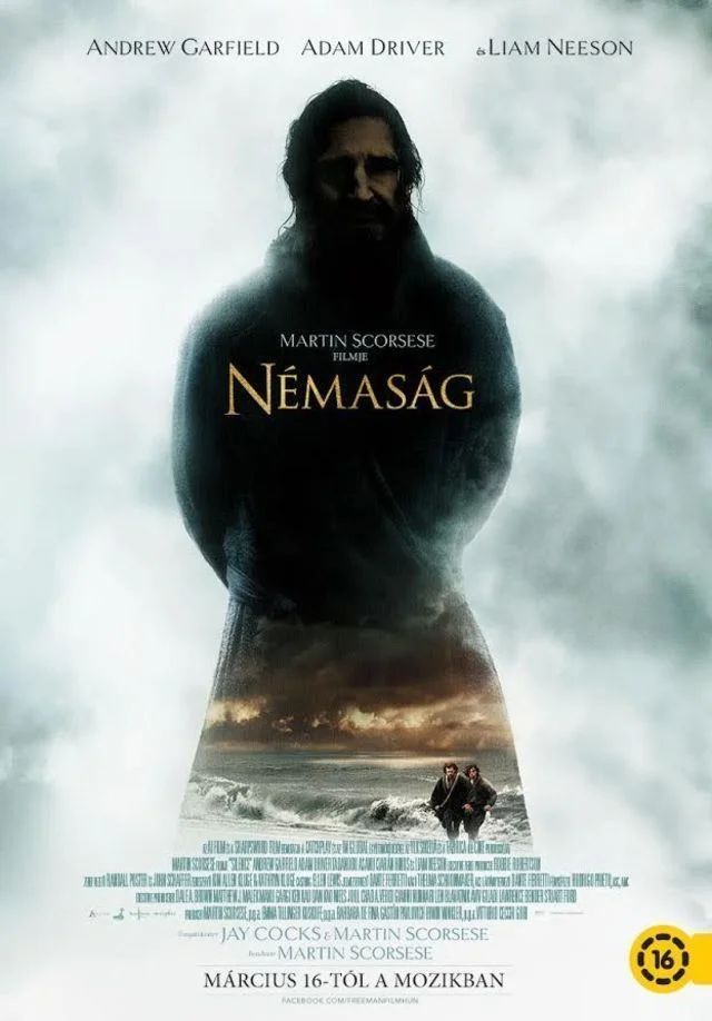 Némaság (2016) poszter
