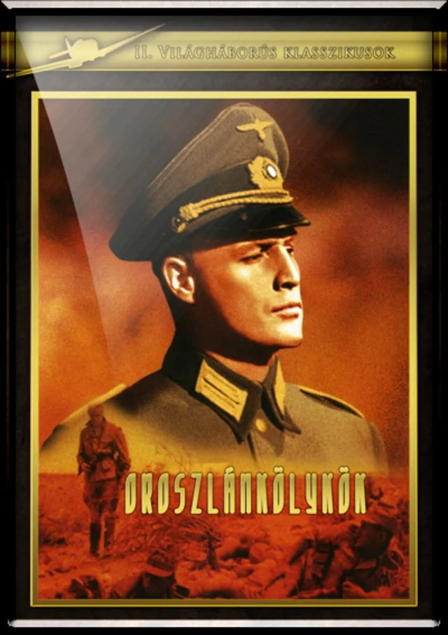 Oroszlánkölykök (1958) poszter