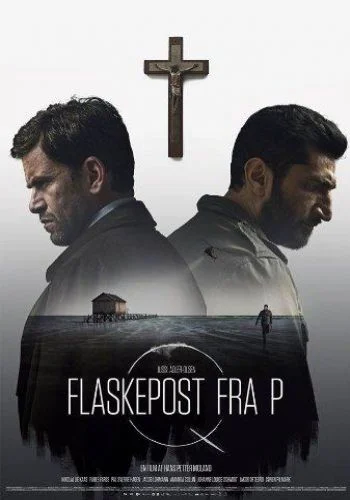 Palackposta (2016) poszter