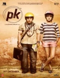 PK (2014) poszter