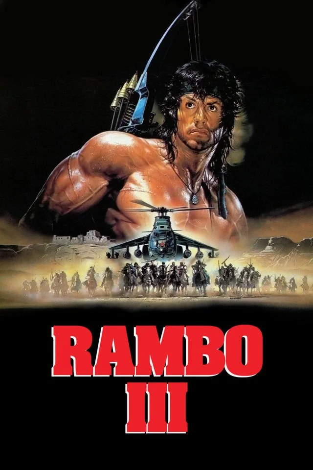 Rambo 3. (1988) poszter