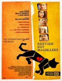 Rekviem egy macskáért (2014) poszter
