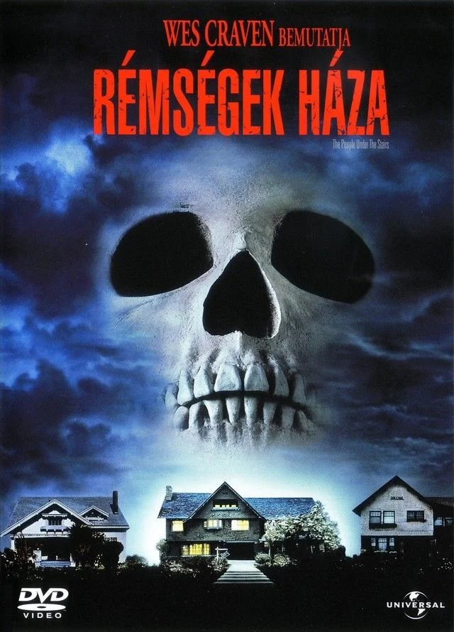 Rémségek háza (1991) poszter