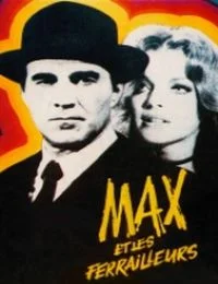 Sátáni ötlet (1971) poszter