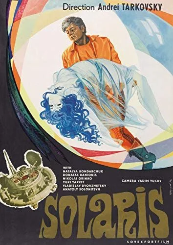 Solaris (1971) poszter