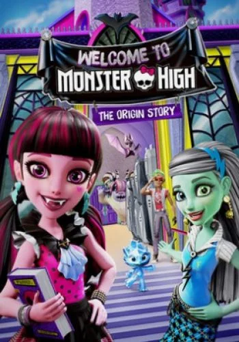 Üdvözöl a Monster High (2016) poszter