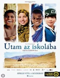 Utam az iskolába (2013) poszter