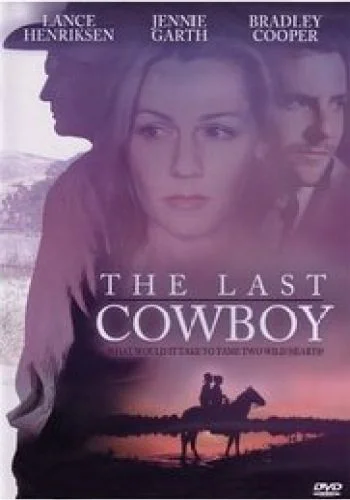 Utolsó esély (2003) poszter