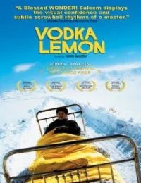 Vodka Lemon (2003) poszter