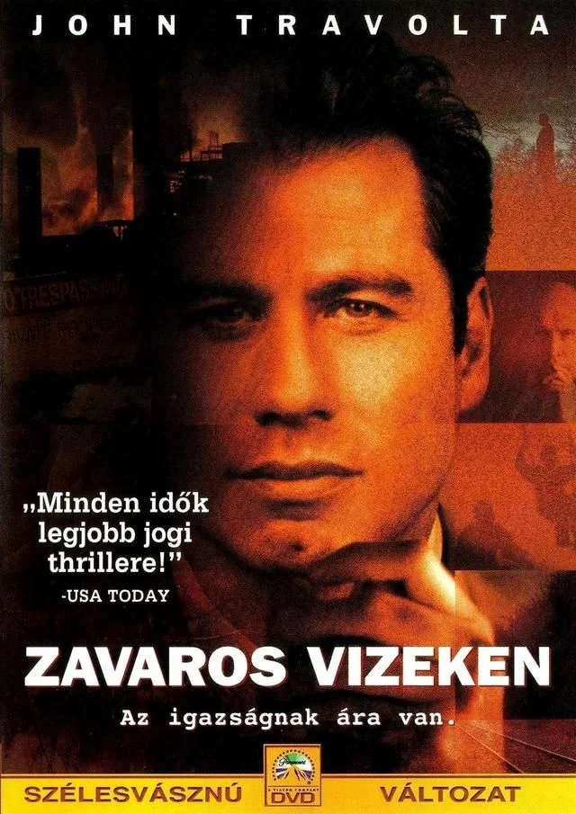 Zavaros vizeken (1998) poszter