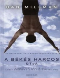 A békés harcos útja (2006) poszter
