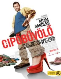 A cipőbűvölő (2014) poszter