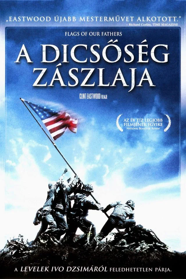 A dicsőség zászlaja (2006) poszter