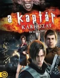 A kaptár - Kárhozat (2012) poszter