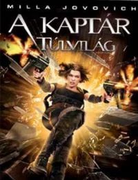 A kaptár - Túlvilág (2010) poszter