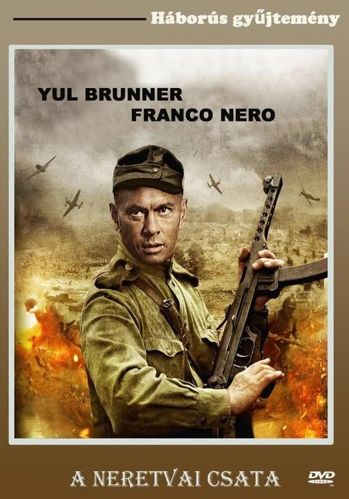 A neretvai csata (1969) poszter