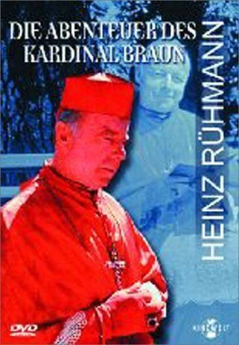 A Szent Péter hadművelet (1967) poszter