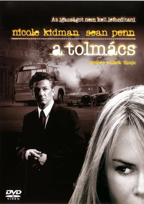 A tolmács (2005) poszter