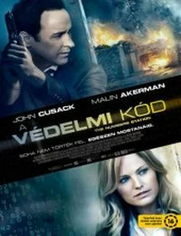 A védelmi kód (2013) poszter