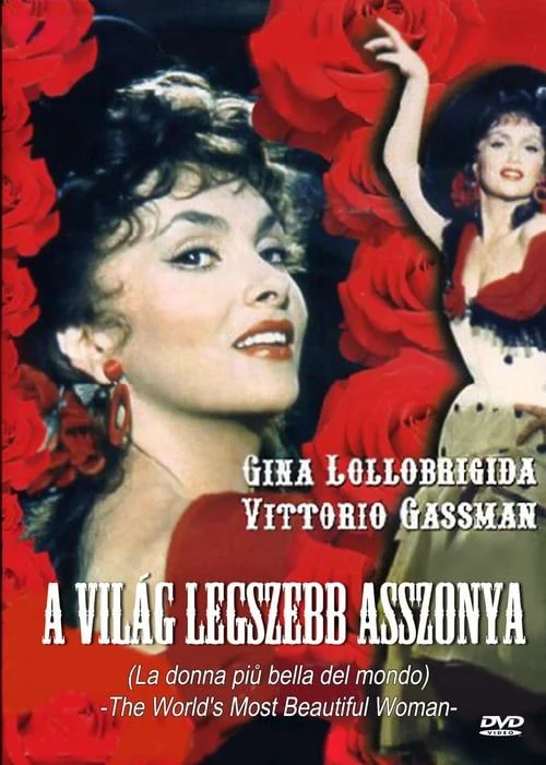 A világ legszebb asszonya (1955) poszter