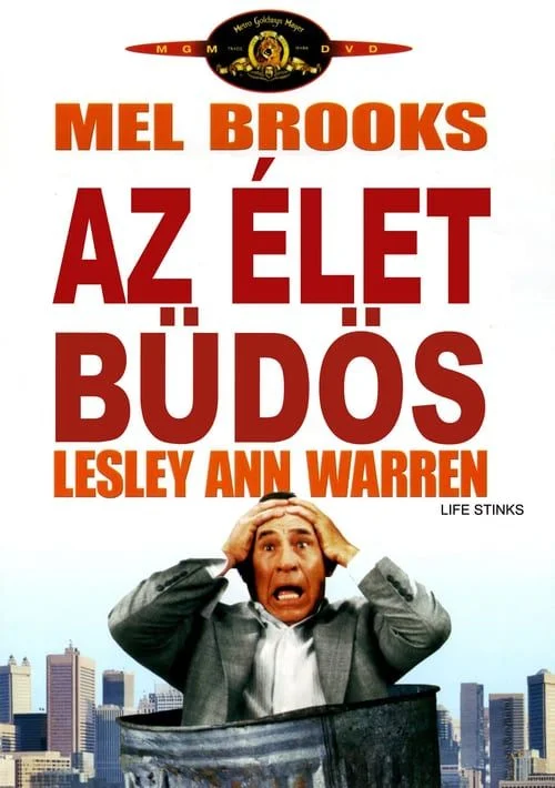 Az élet büdös (1991) poszter