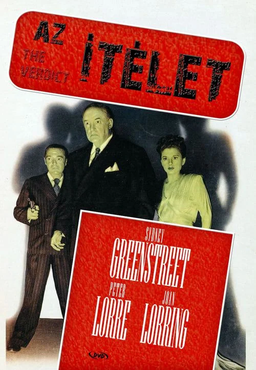 Az ítélet (1946) poszter