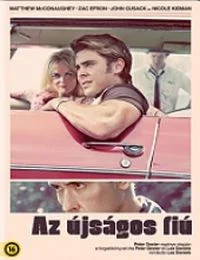 Az újságos fiú (2012) poszter