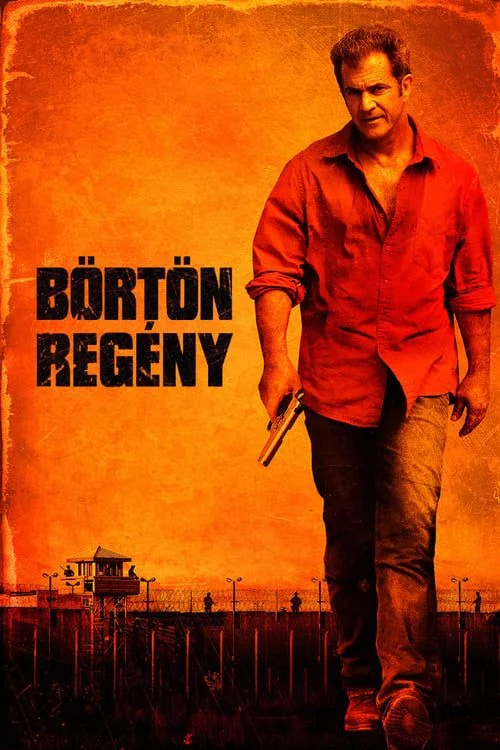 Börtönregény (2012) poszter