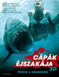 Cápák éjszakája (2011) poszter