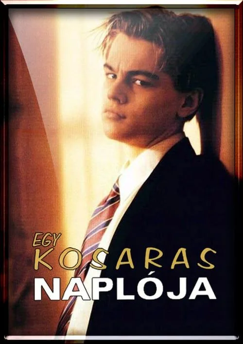 Egy kosaras naplója (1995) poszter