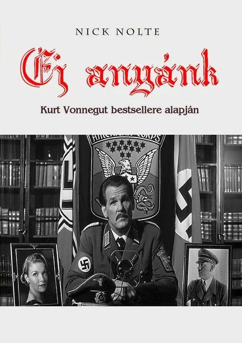 Éj anyánk (1996) poszter