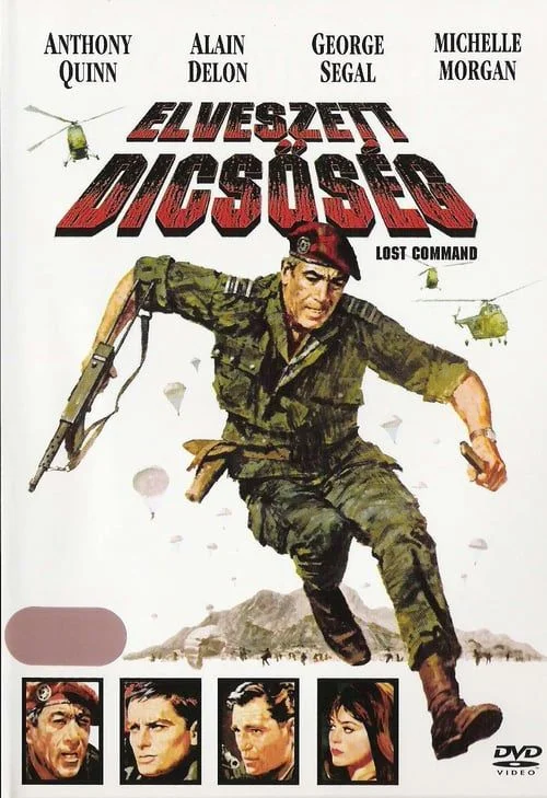 Elveszett dicsőség (1966) poszter