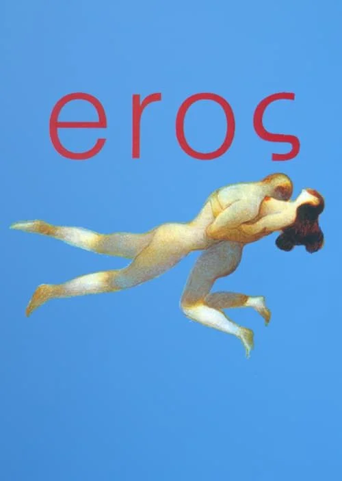 Eros (2004) poszter