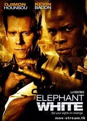 Fehér Elefánt (2011) poszter